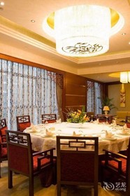 Jinlu International Hotel