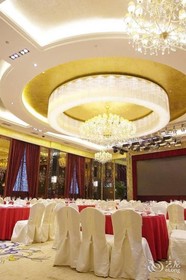 Jinlu International Hotel