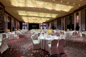 Kempinski Hotel Changsha