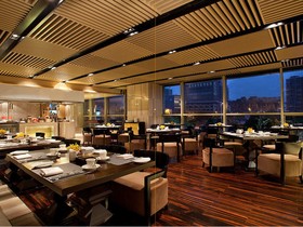 Longchamp Garden Hotel Changsha