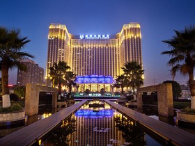 Longchamp Garden Hotel Changsha