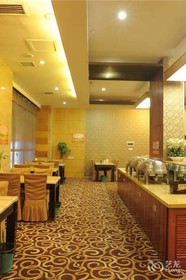 Mei Ao Si Le Hotel - Changsha