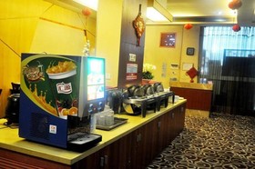 Mei Ao Si Le Hotel - Changsha