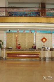 Mei Ao Si Le Hotel - Changsha