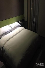 Mini Hotel Changsha