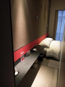 Mini Hotel Changsha