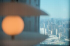Park Hyatt Changsha