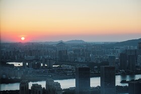 Park Hyatt Changsha
