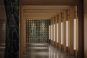 Park Hyatt Changsha