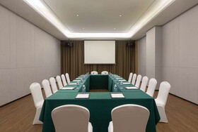 Ramada by Wyndham Changsha Financial Center
