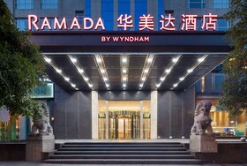 Ramada by Wyndham Changsha Financial Center