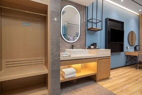 Ramada by Wyndham Changsha Financial Center