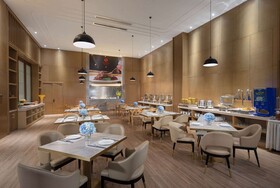 Ramada by Wyndham Changsha Financial Center