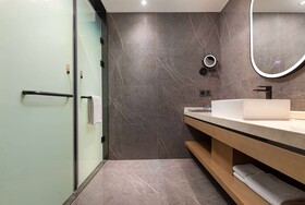 Ramada by Wyndham Changsha Financial Center