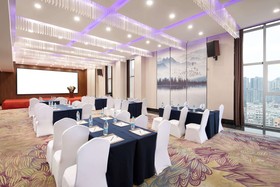 Ramada By Wyndham Changsha North