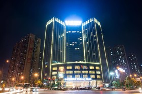 Sanjing Whiersly Hotel Changsha