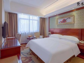 Vienna Hotel Changsha Mid Furong Road