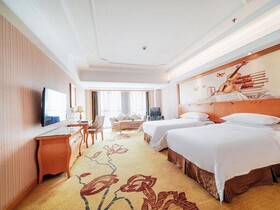 Vienna International Hotel