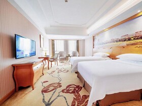 Vienna International Hotel