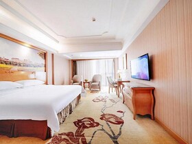 Vienna International Hotel