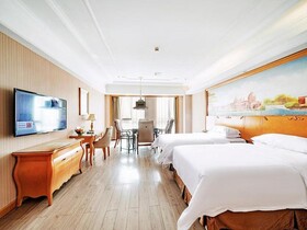 Vienna International Hotel