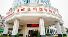 Vienna International Hotel