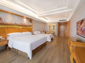 Vienna International Hotel