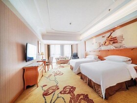 Vienna International Hotel