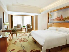 Vienna International Hotel