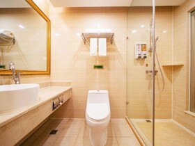 Vienna International Hotel