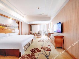 Vienna International Hotel