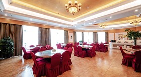 Vienna International Hotel