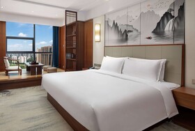 Wingate by Wyndham Changsha Yuhua