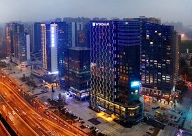 Wyndham Changsha South
