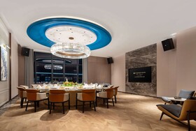 Wyndham Grand Plaza Royale Lugu Changsha