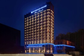 Wyndham Grand Plaza Royale Lugu Changsha
