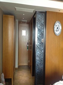 Yannian Lanjing Hotel - Changsha