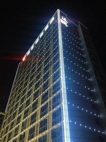 Yannian Lanjing Hotel - Changsha