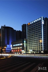 Yannian Lanjing Hotel - Changsha