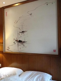 Yannian Lanjing Hotel - Changsha