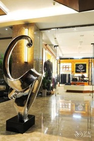 Yannian Lanjing Hotel - Changsha