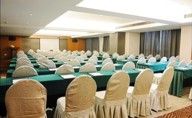 Yannian Lanjing Hotel - Changsha