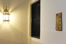 Chaozhou Shifeng Yingbin Inn
