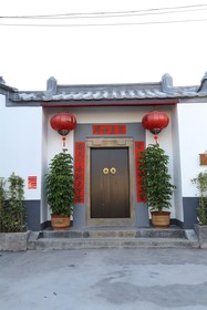 Chaozhou Shifeng Yingbin Inn