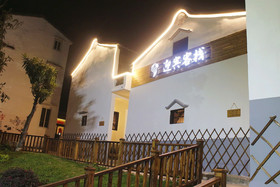 Chaozhou Shifeng Yingbin Inn