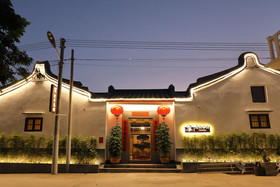 Chaozhou Shifeng Yingbin Inn