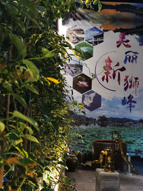 Chaozhou Shifeng Yingbin Inn