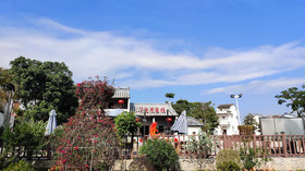 Chaozhou Shifeng Yingbin Inn