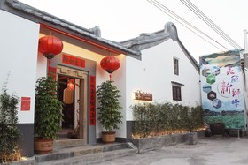 Chaozhou Shifeng Yingbin Inn