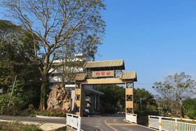 Chaozhou Shifeng Yingbin Inn